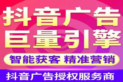 SEM竞价员实战技巧：案例分析提升竞争力