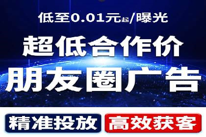 小红书信息流案例：本地生活服务如何破圈