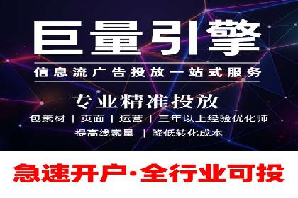 SEO与SEM优化案例：助力企业网站流量增长